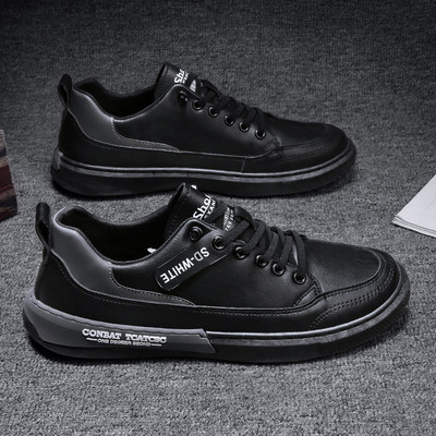 Öko-nahast meeste vabaaja tossud kirjadega