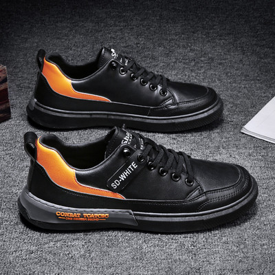 Öko-nahast meeste vabaaja tossud kirjadega