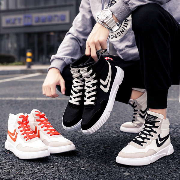 Modern, fűzős férfi tornacipő