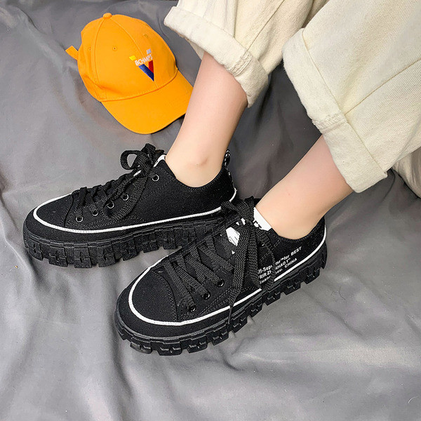 UUS kõrge talla ja puhta mudeliga meeste tossude mudel