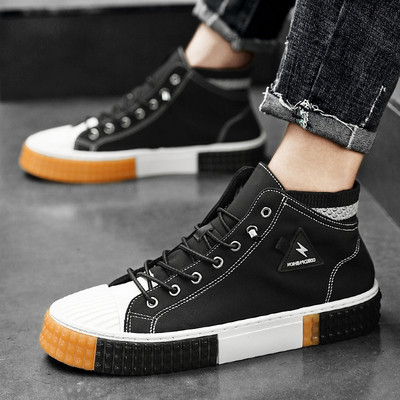 Férfi magas szárú textil tornacipő színes talppal