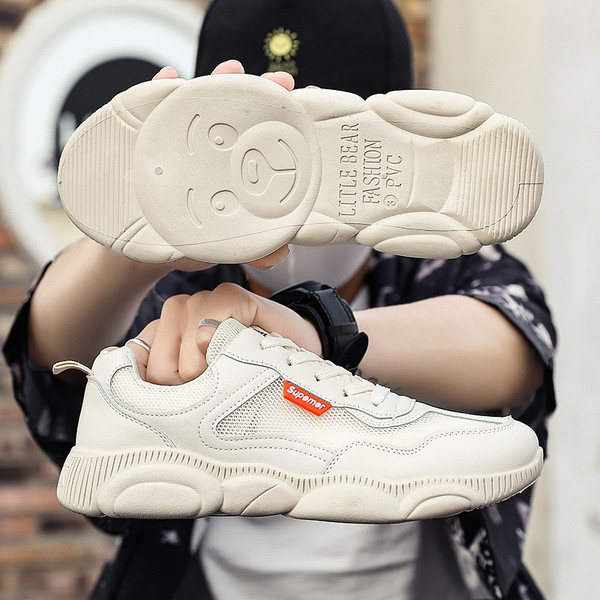 Ellentmondásos férfi tornacipő durva talppal