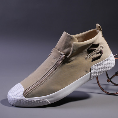 Férfi textil tornacipő cipzárral