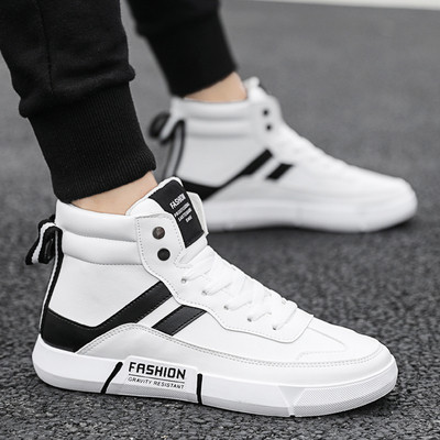 Sportlikud meeste kõrged tossud ökonahast