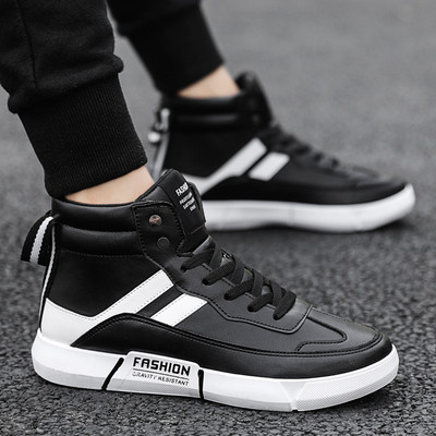 Sportlikud meeste kõrged tossud ökonahast