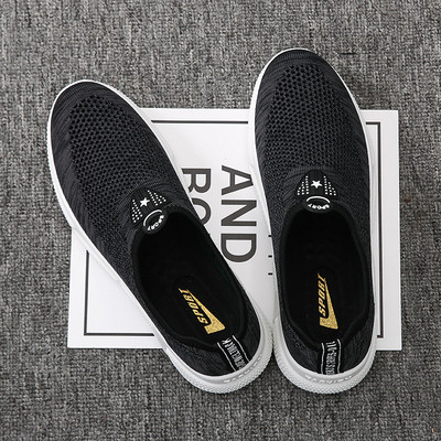 Alkalmi légáteresztő tornacipők új modellje