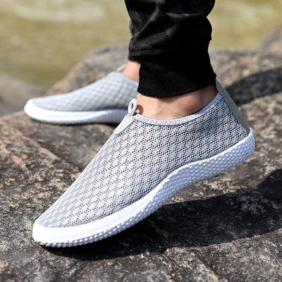 Summer breathable textile sneakers