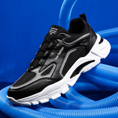 Kõrge tallaga meeste sport- ja vabaaja tossud