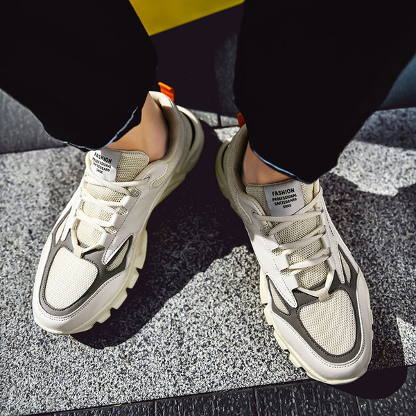 Férfi sport- és alkalmi tornacipő magas talppal