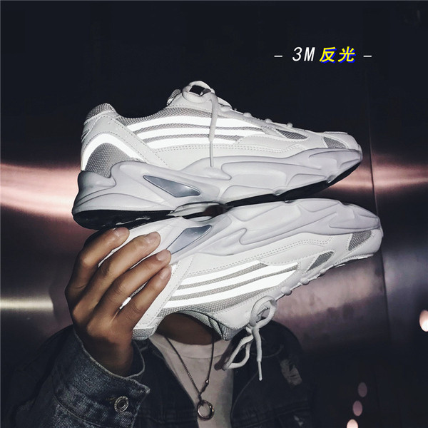 Meeste spordi- ja vabaaja tekstiilist tossud