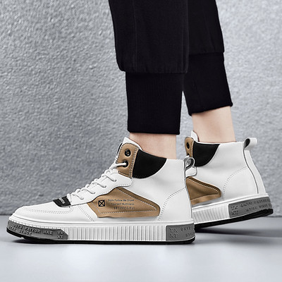 Ανδρικά έκο δερμάτινα αθλητικά παπούτσια με κορδόνια και επιγραφές