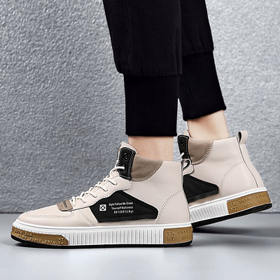 Ανδρικά έκο δερμάτινα αθλητικά παπούτσια με κορδόνια και επιγραφές