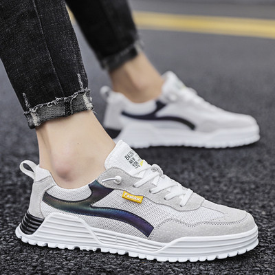 Légáteresztő férfi tornacipő lapos talppal, kétféle kivitelben