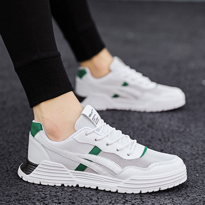 Légáteresztő férfi tornacipő lapos talppal, kétféle kivitelben