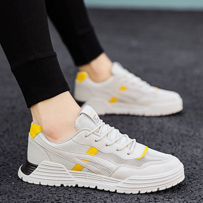 Légáteresztő férfi tornacipő lapos talppal, kétféle kivitelben