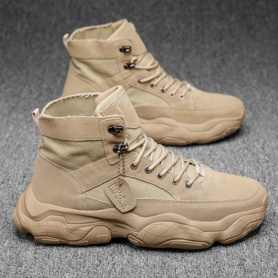 Aktuális férfi tornacipő durva talppal és fűzővel