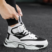 Kareda talla ja kirjaga kõrged meeste tossud