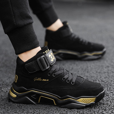 Kareda talla ja kirjaga kõrged meeste tossud