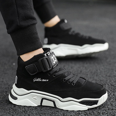 Kareda talla ja kirjaga kõrged meeste tossud