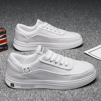 Uus mudel tekstiilist meeste paeltega tossud