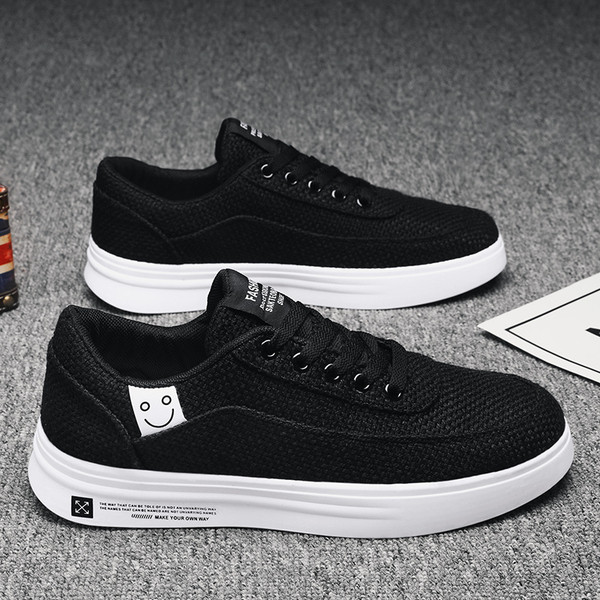 Uus mudel tekstiilist meeste paeltega tossud