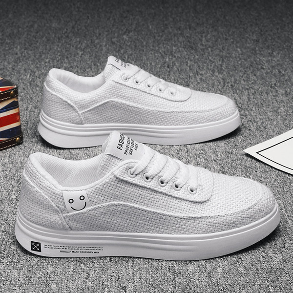 Uus mudel tekstiilist meeste paeltega tossud