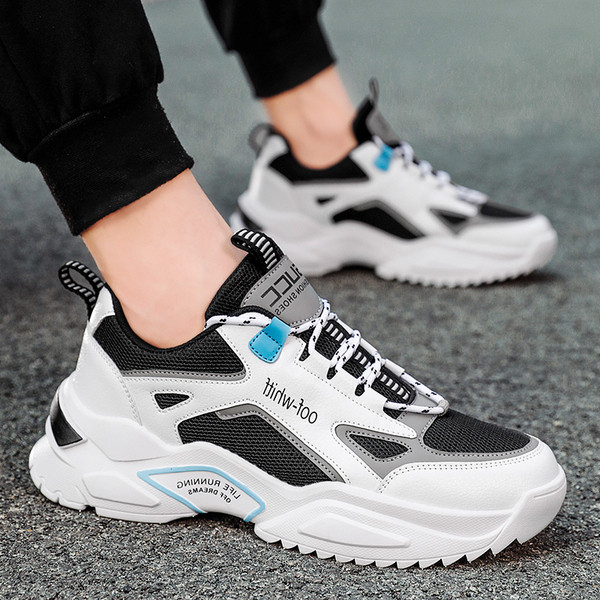 Férfi tornacipő magas talppal és fűzővel