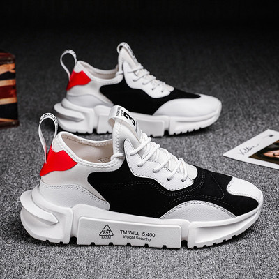 Öko-nahast ja seemisnahast moodsad meeste tossud