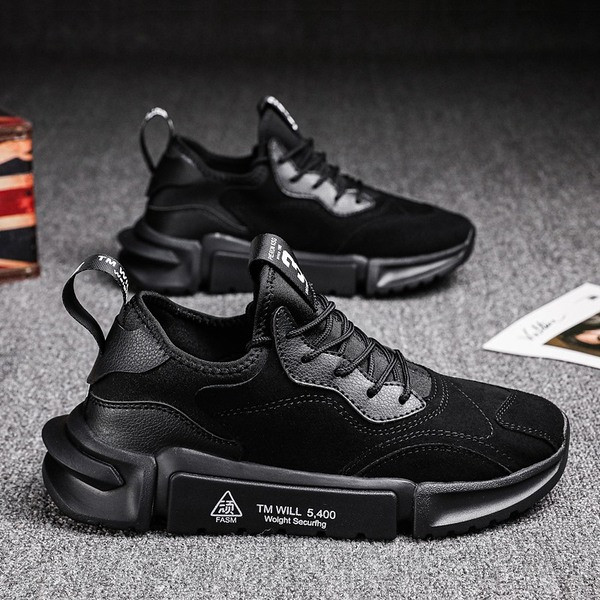 Öko-nahast ja seemisnahast moodsad meeste tossud