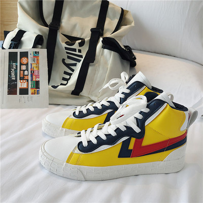 Lameda talla ja paeltega nahast meeste tossud