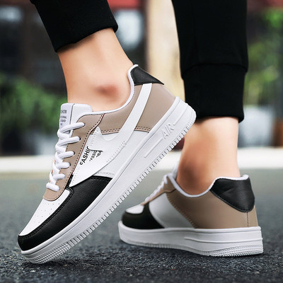 Modern, többszínű férfi tornacipő