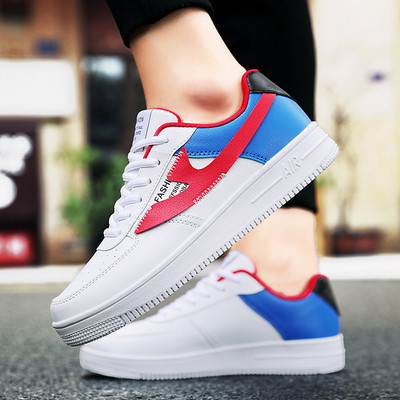 Modern, többszínű férfi tornacipő