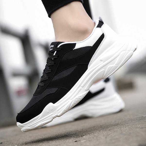 Muške sportske tenisice na vezice - dva modela