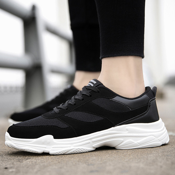 Muške sportske tenisice na vezice - dva modela