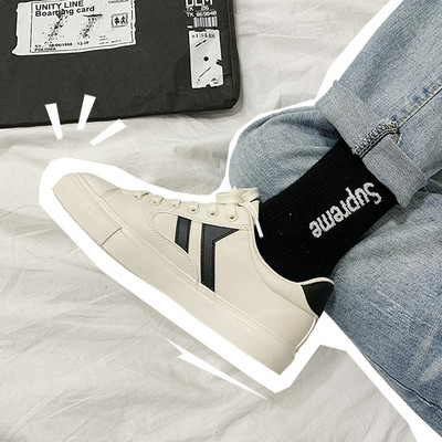 Lameda tallaga vabaaja meeste tossud - ökonahk