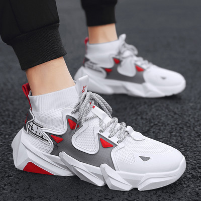 Aktuális férfi tornacipő fűzős, durva talpú