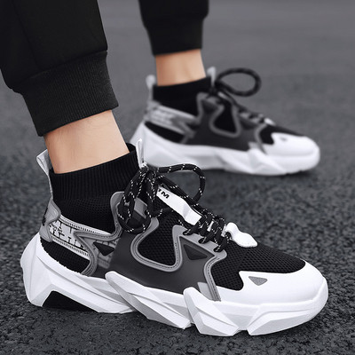 Aktuális férfi tornacipő fűzős, durva talpú