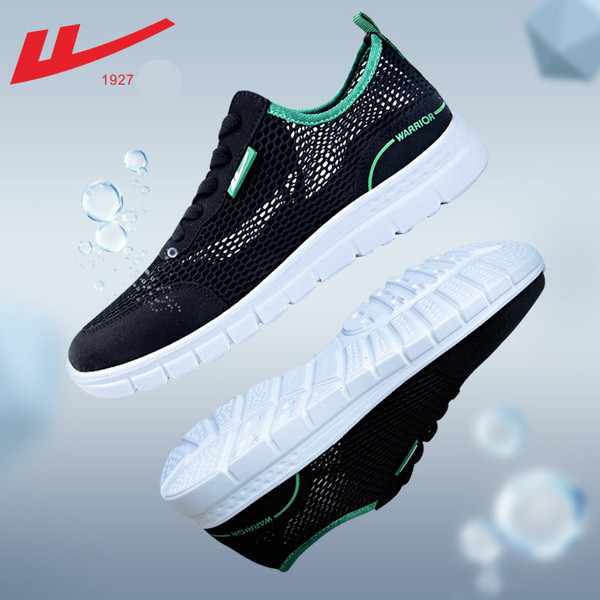 Meeste sporditossud - paeltega hingavad