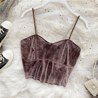 Aktuális rövid, vékony pántos női felső