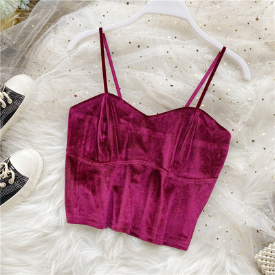 Aktuális rövid, vékony pántos női felső