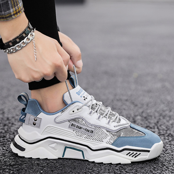 Meeste sportlikud ja vabaaja tossud kirja ja mustriga