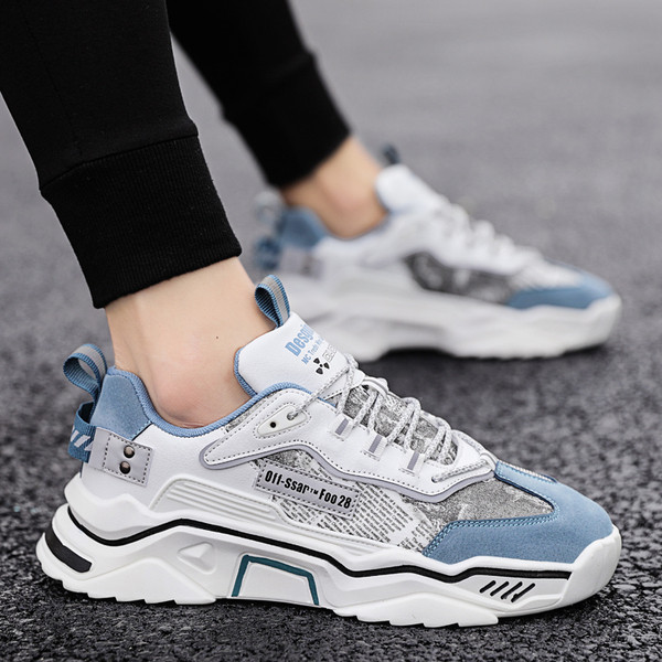 Meeste sportlikud ja vabaaja tossud kirja ja mustriga