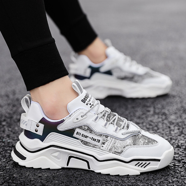 Meeste sportlikud ja vabaaja tossud kirja ja mustriga