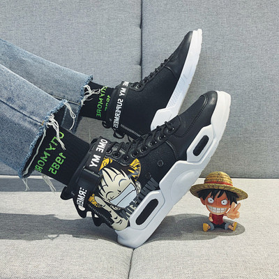 Αθλητικά παπούτσια με έγχρωμη εκτύπωση και θάλαμο αέρα