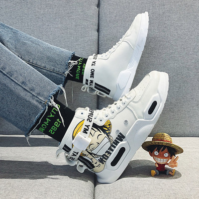 Αθλητικά παπούτσια με έγχρωμη εκτύπωση και θάλαμο αέρα