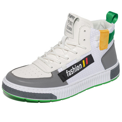 Uus mudel kõrged tossud meestele ökonahast ja kirjadega