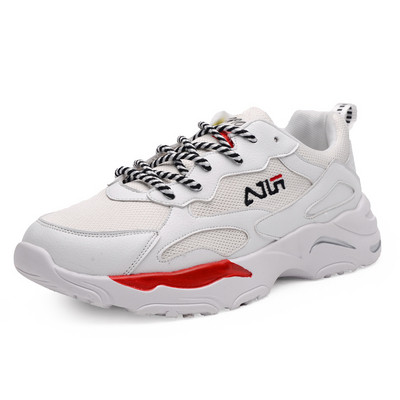 UUS mudel mustri ja paeltega meeste vabaaja tossud - kaks mudelit