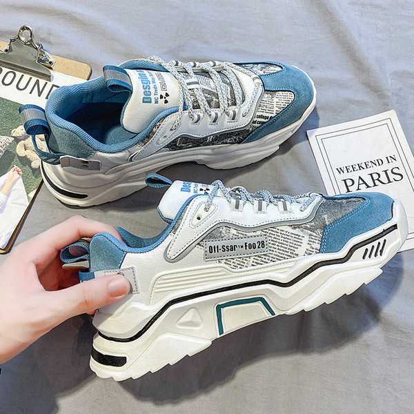 Színes mintás, magas talpú férfi sportcipő