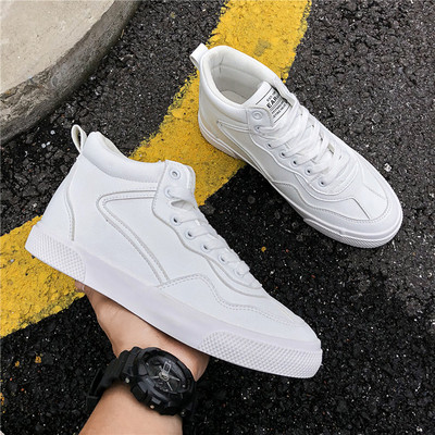 Tavaline ökonahast meeste tossude mudel