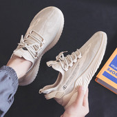 Férfi sportcipő anyagból